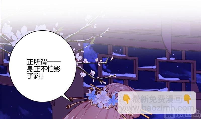 第121话 战事告急(1/2)-第132话