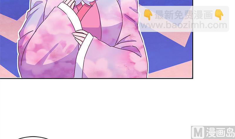 第121话 战事告急(1/2)-第132话