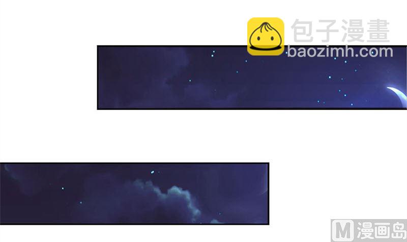 第121话 战事告急(1/2)-第132话