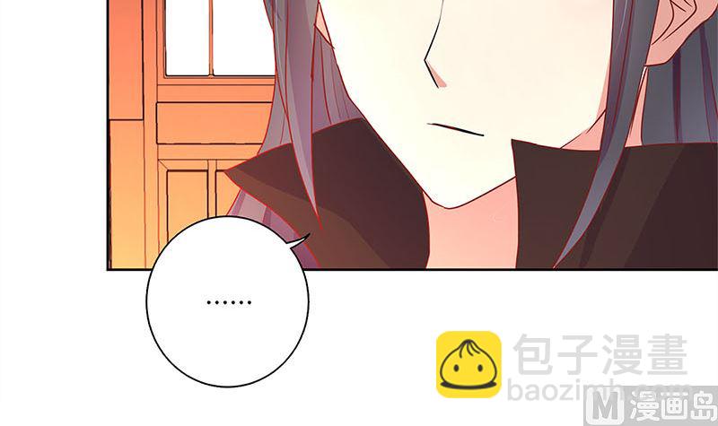 第121话 战事告急(1/2)-第132话