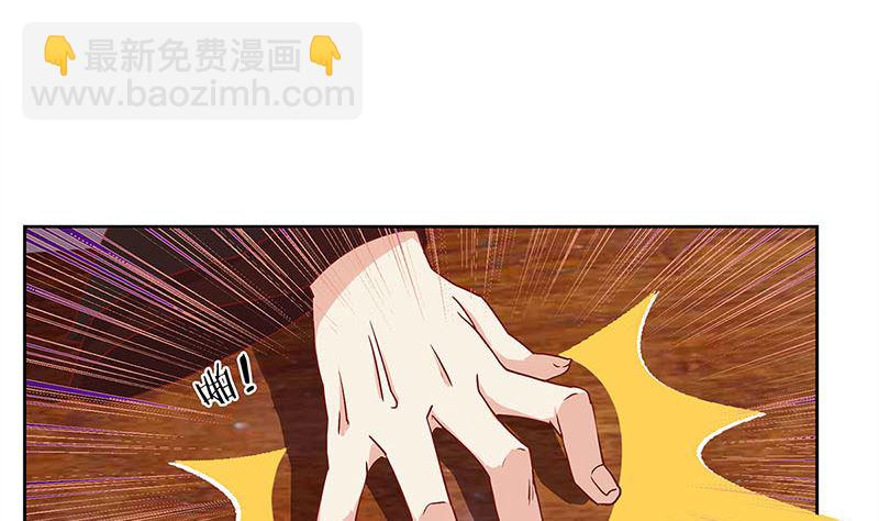 第121话 战事告急(1/2)-第132话