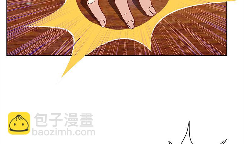 第121话 战事告急(1/2)-第132话