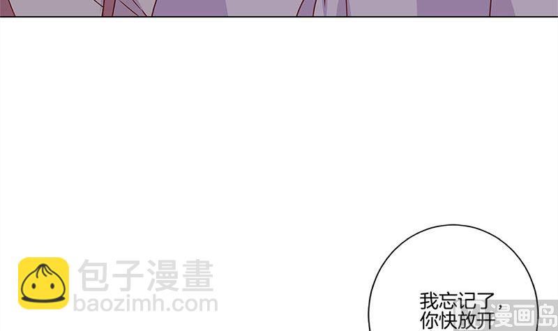 第123话 妒火中烧(1/2)-第134话