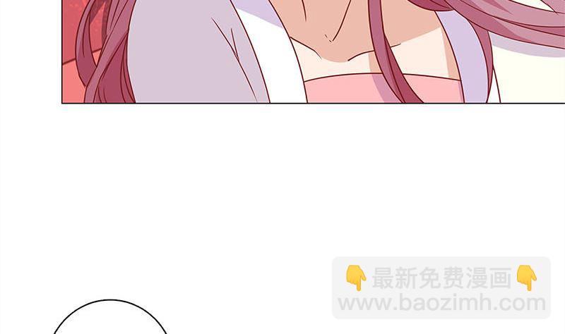 第123话 妒火中烧(1/2)-第134话