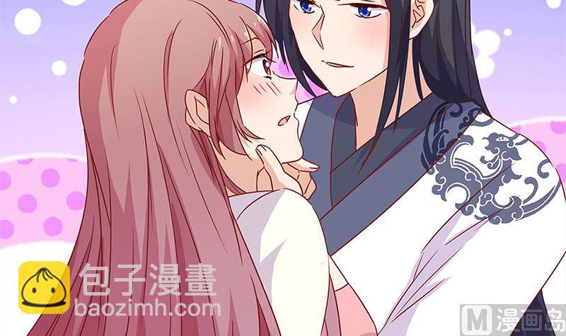 第123话 妒火中烧(1/2)-第134话