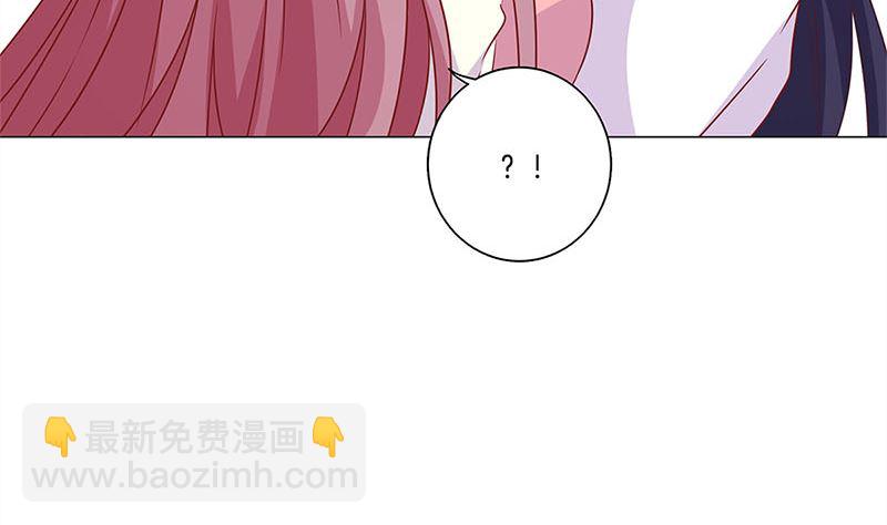 第123话 妒火中烧(1/2)-第134话