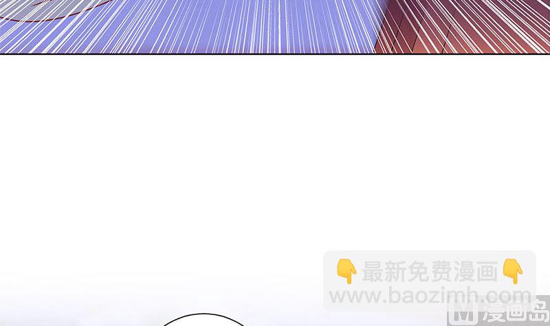 第123话 妒火中烧(1/2)-第134话