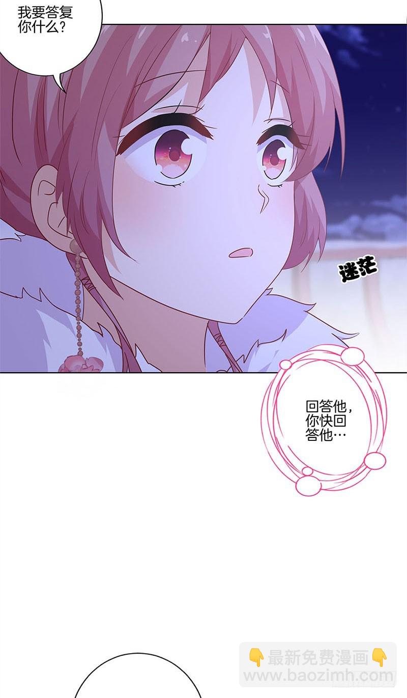 第119话 &ldquo;鬼&rdquo;迷心窍-第126话