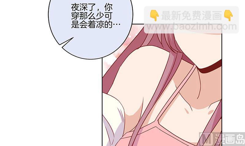第125话 相拥取暖(1/2)-第136话