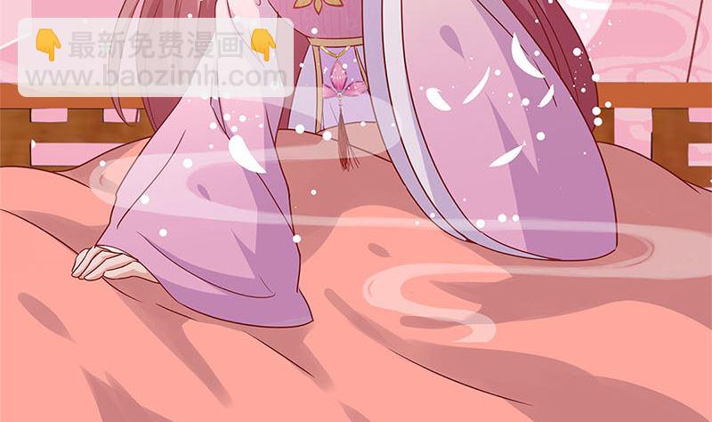 第125话 相拥取暖(1/2)-第136话