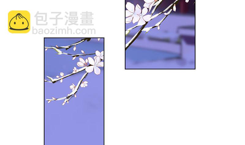第125话 相拥取暖(1/2)-第136话