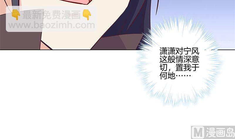 第127话 杀身之祸(1/2)-第138话