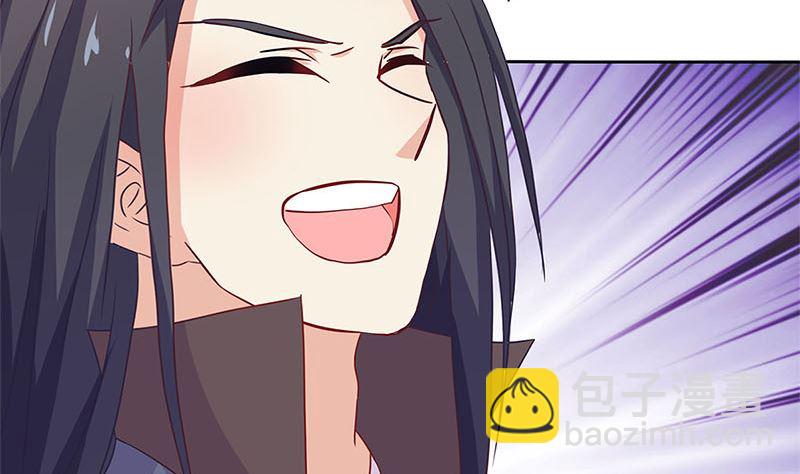 第127话 杀身之祸(1/2)-第138话