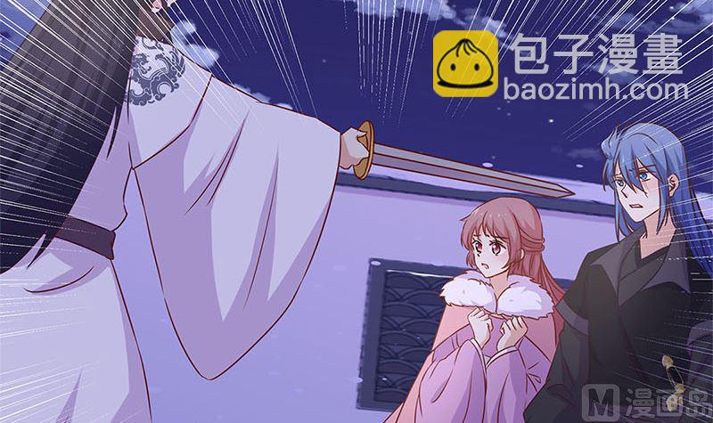 第127话 杀身之祸(1/2)-第138话