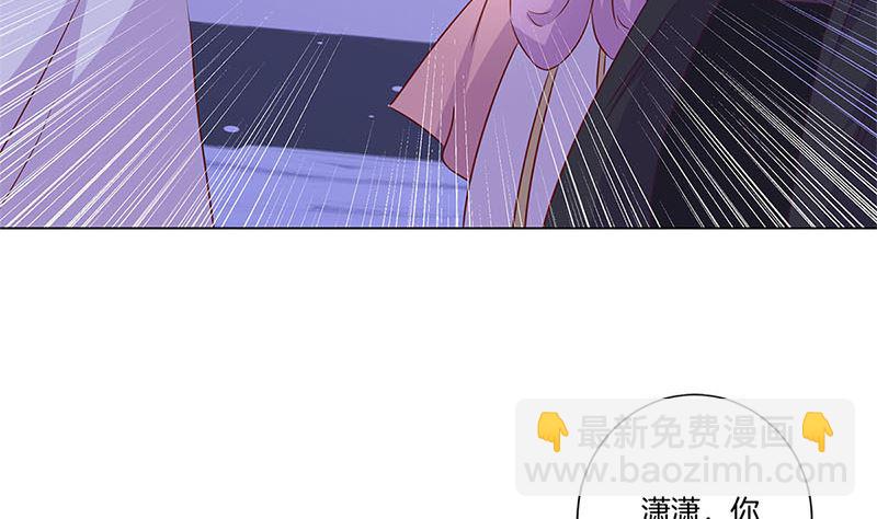 第127话 杀身之祸(1/2)-第138话