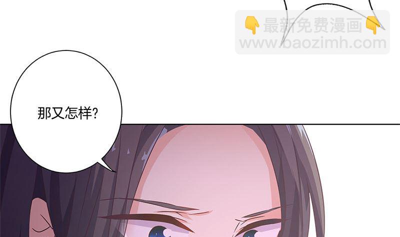 第129话 赌气(1/2)-第140话