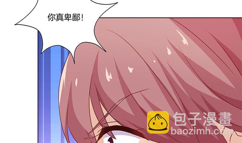 第129话 赌气(1/2)-第140话
