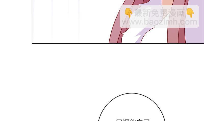 第129话 赌气(1/2)-第140话