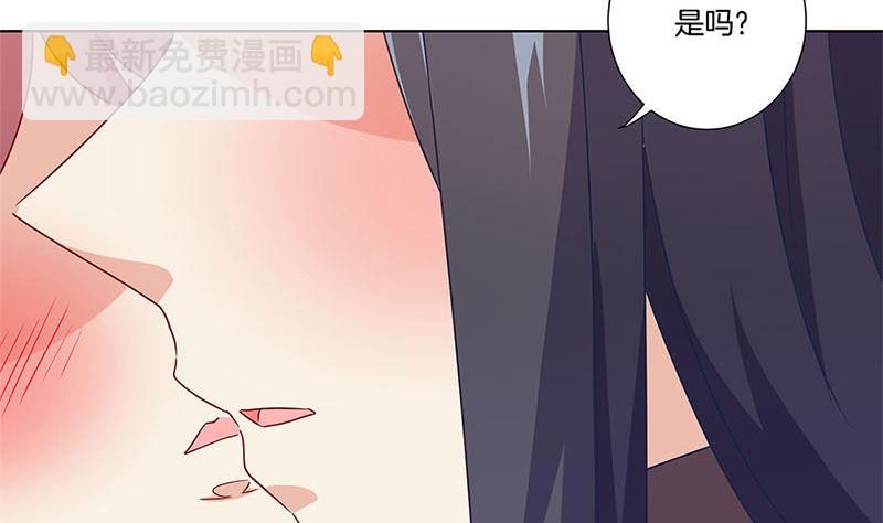 第129话 赌气(1/2)-第140话