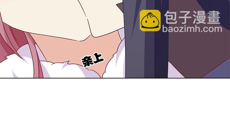 第129话 赌气(1/2)-第140话