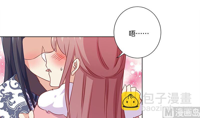 第129话 赌气(1/2)-第140话