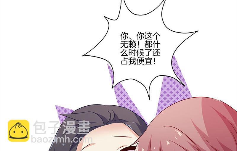 第129话 赌气(1/2)-第140话