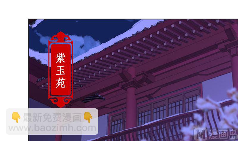 第129话 赌气(1/2)-第140话