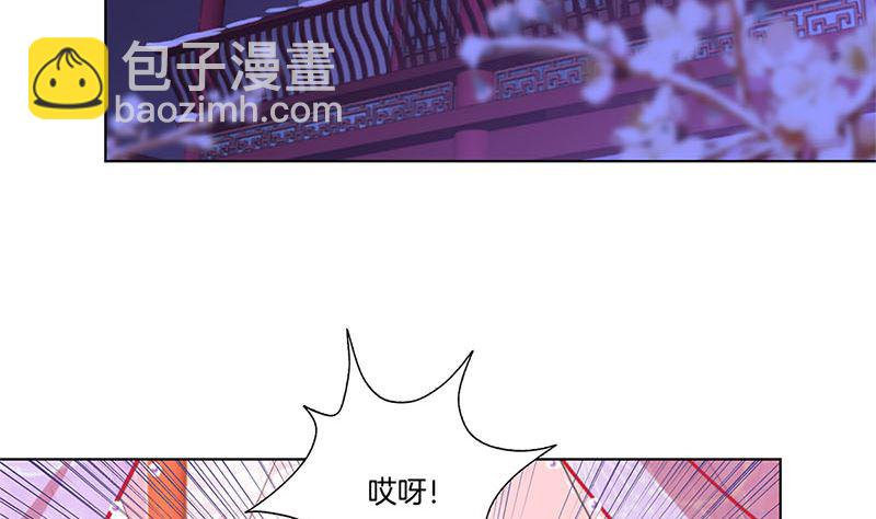 第129话 赌气(1/2)-第140话