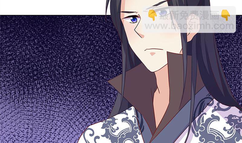 第129话 赌气(1/2)-第140话