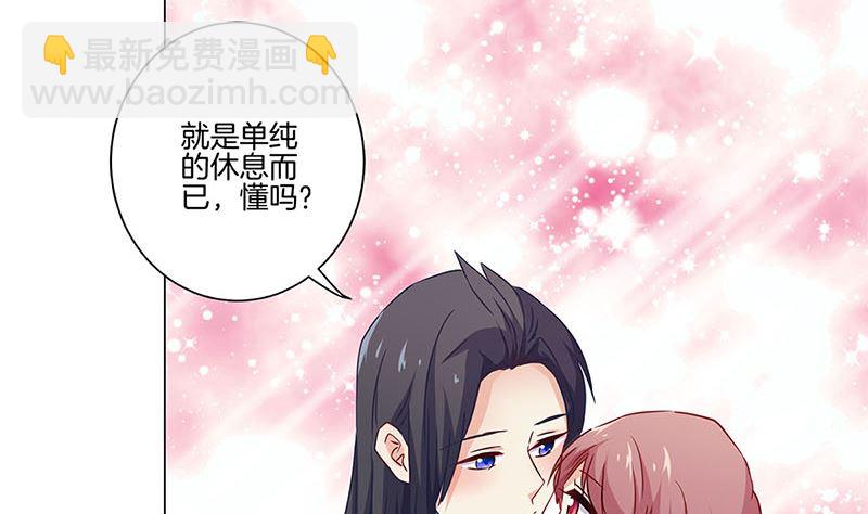 第131话 探病(1/2)-第142话