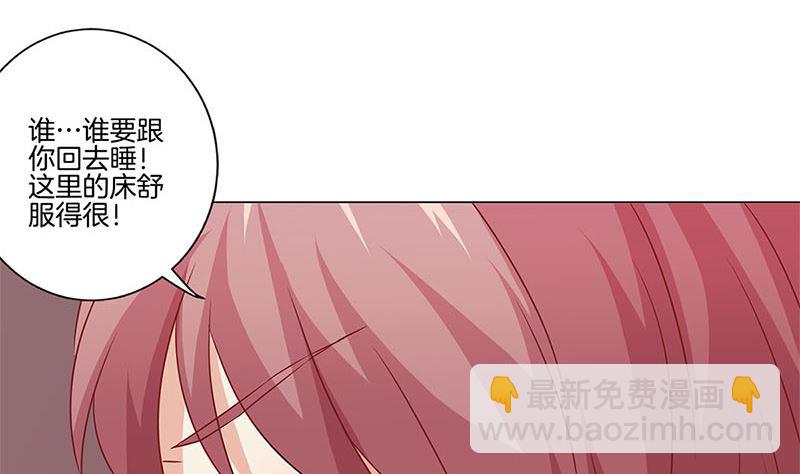 第131话 探病(1/2)-第142话
