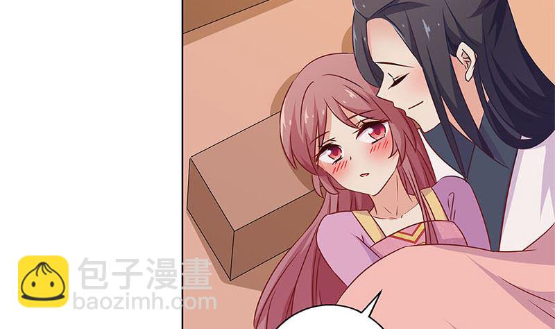 第131话 探病(1/2)-第142话