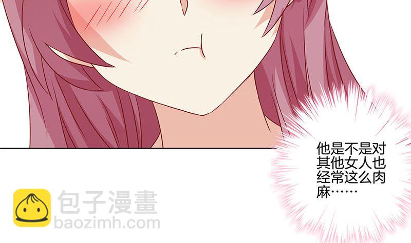第131话 探病(1/2)-第142话