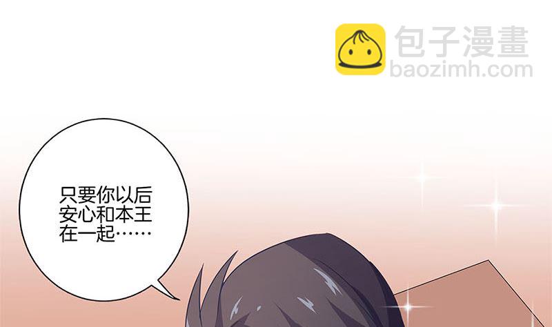 第131话 探病(1/2)-第142话