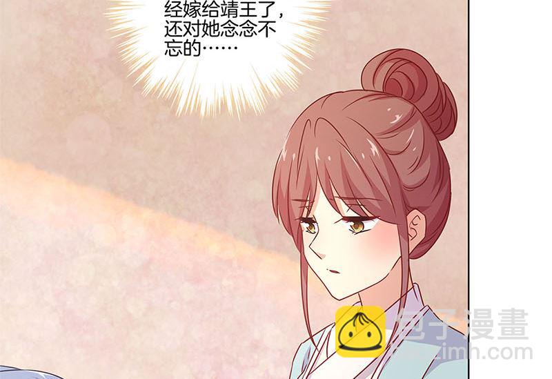第131话 探病(1/2)-第142话
