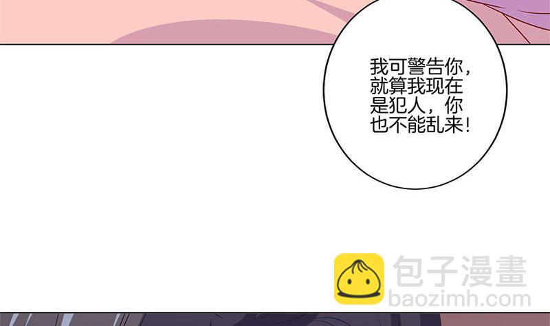 第131话 探病(1/2)-第142话