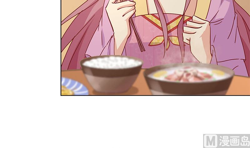第133话 互换身份？(1/2)-第144话