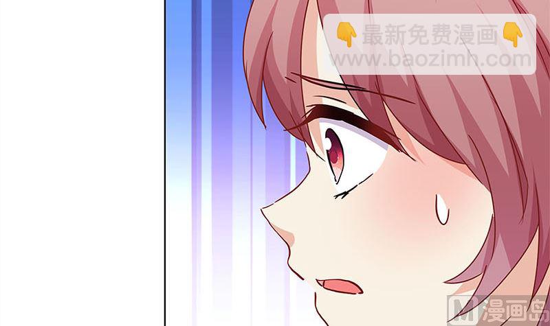 第133话 互换身份？(1/2)-第144话