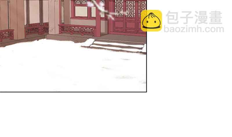 第133话 互换身份？(1/2)-第144话