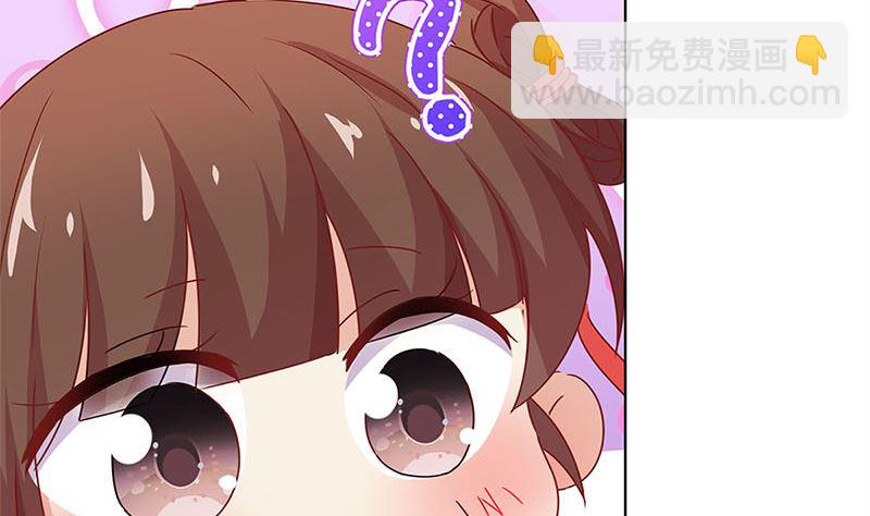 第133话 互换身份？(1/2)-第144话