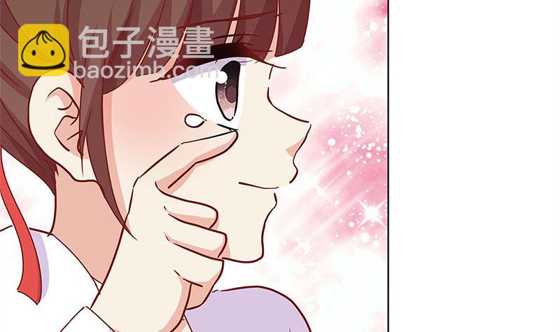 第133话 互换身份？(1/2)-第144话