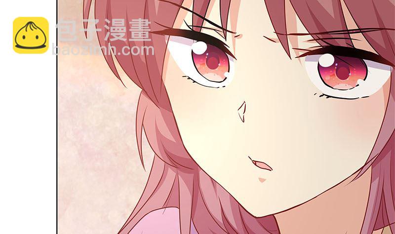 第133话 互换身份？(1/2)-第144话