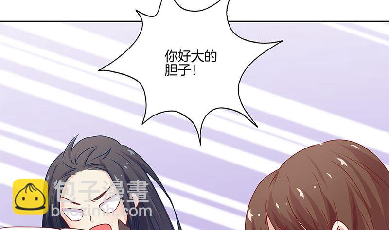第135话 悔不当初(1/2)-第146话