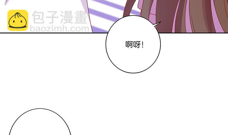 第135话 悔不当初(1/2)-第146话