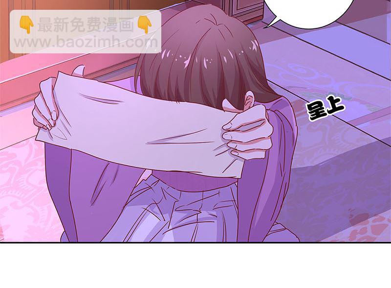 第135话 悔不当初(1/2)-第146话