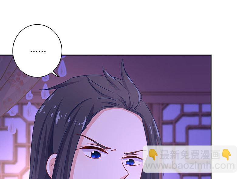 第135话 悔不当初(1/2)-第146话