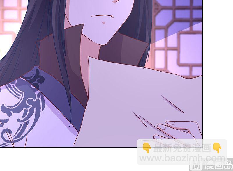 第135话 悔不当初(1/2)-第146话