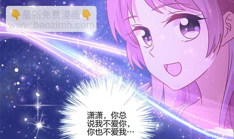 第135话 悔不当初(1/2)-第146话