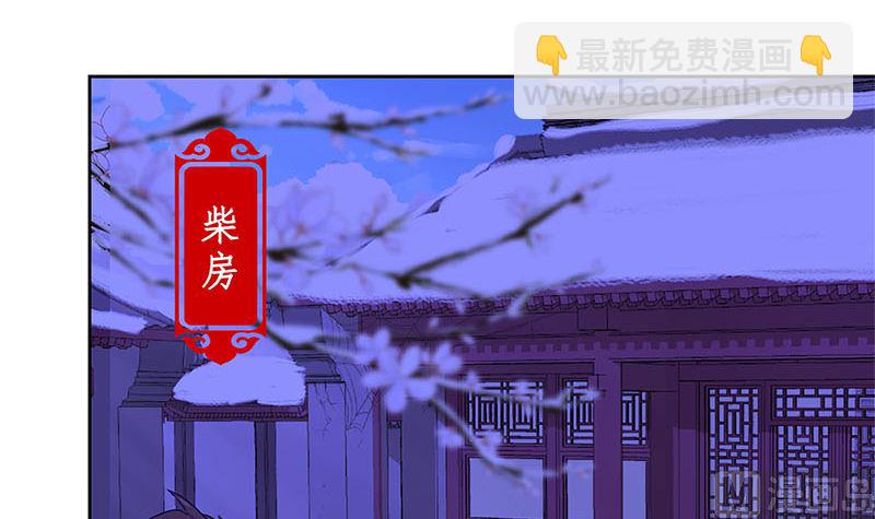 第135话 悔不当初(1/2)-第146话