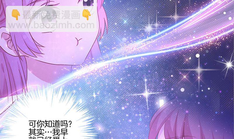 第135话 悔不当初(1/2)-第146话
